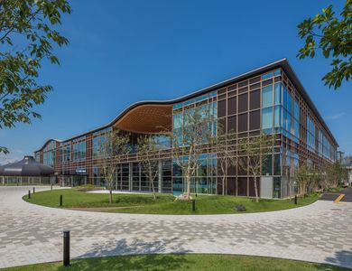 Gifu Media Cosmos, Gifu City, Japon