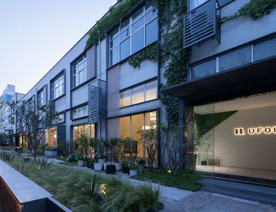 Showroom UFOU, Shanghai, Chine